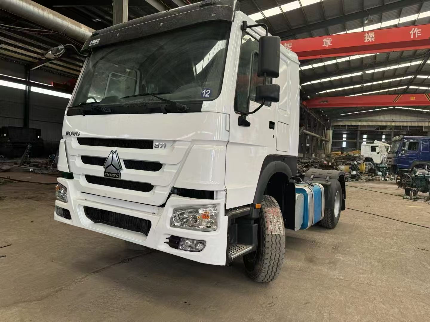 HOWO 4×2 Tractor Truck