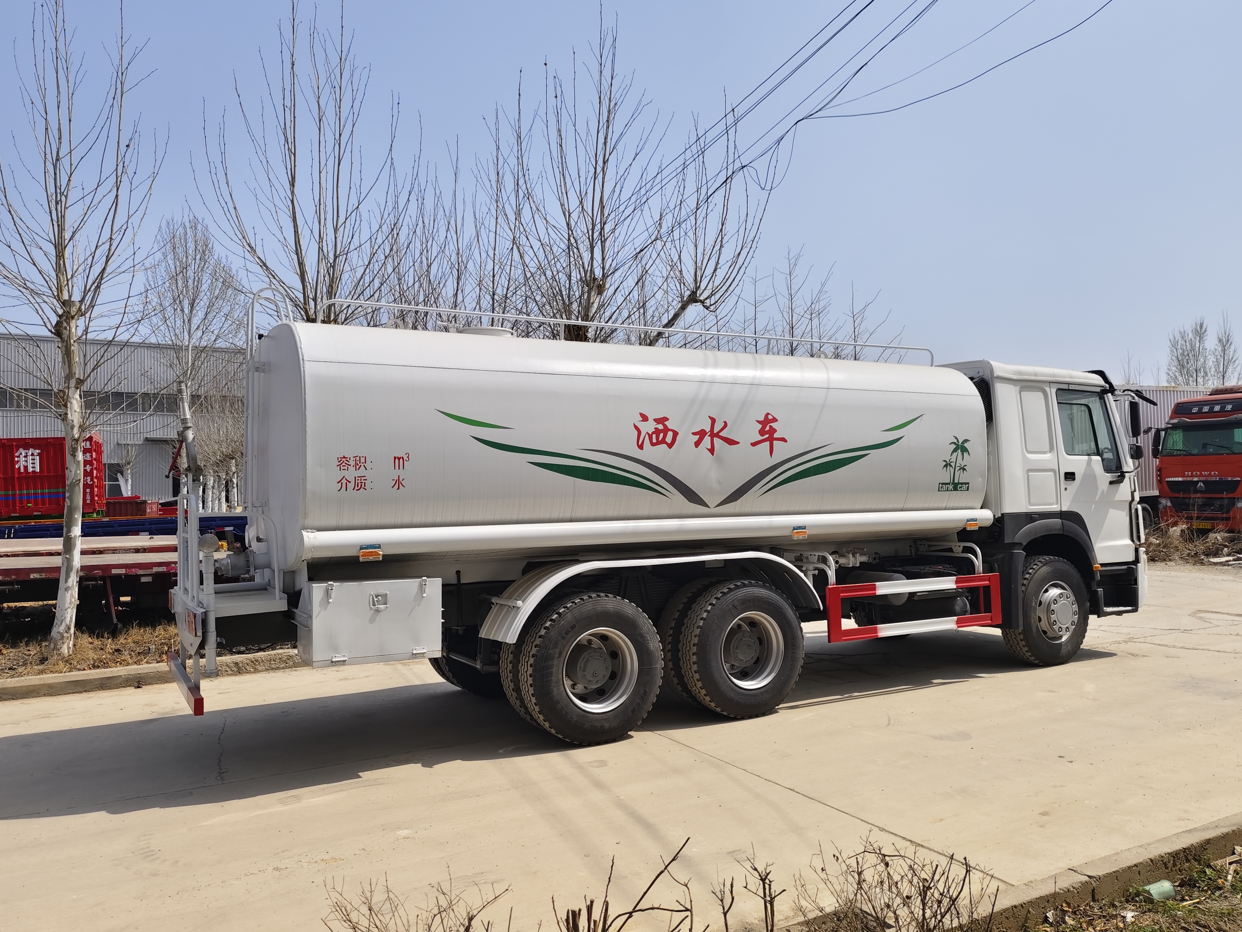 Howo 6×4 Water Sprinkler Truck, 371 HP image 2