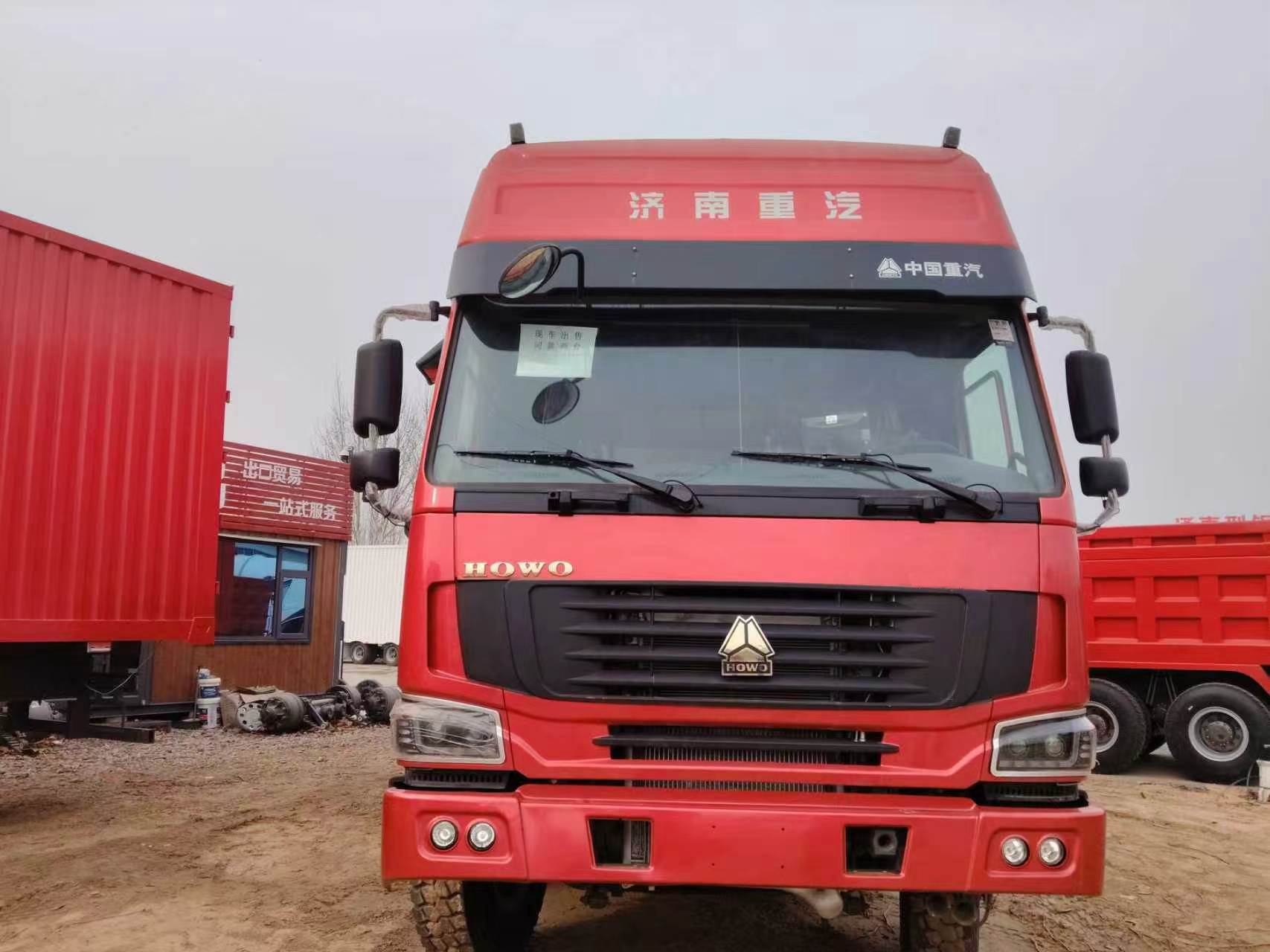 HOWO 8×4 380HP Box-type Cargo image 2