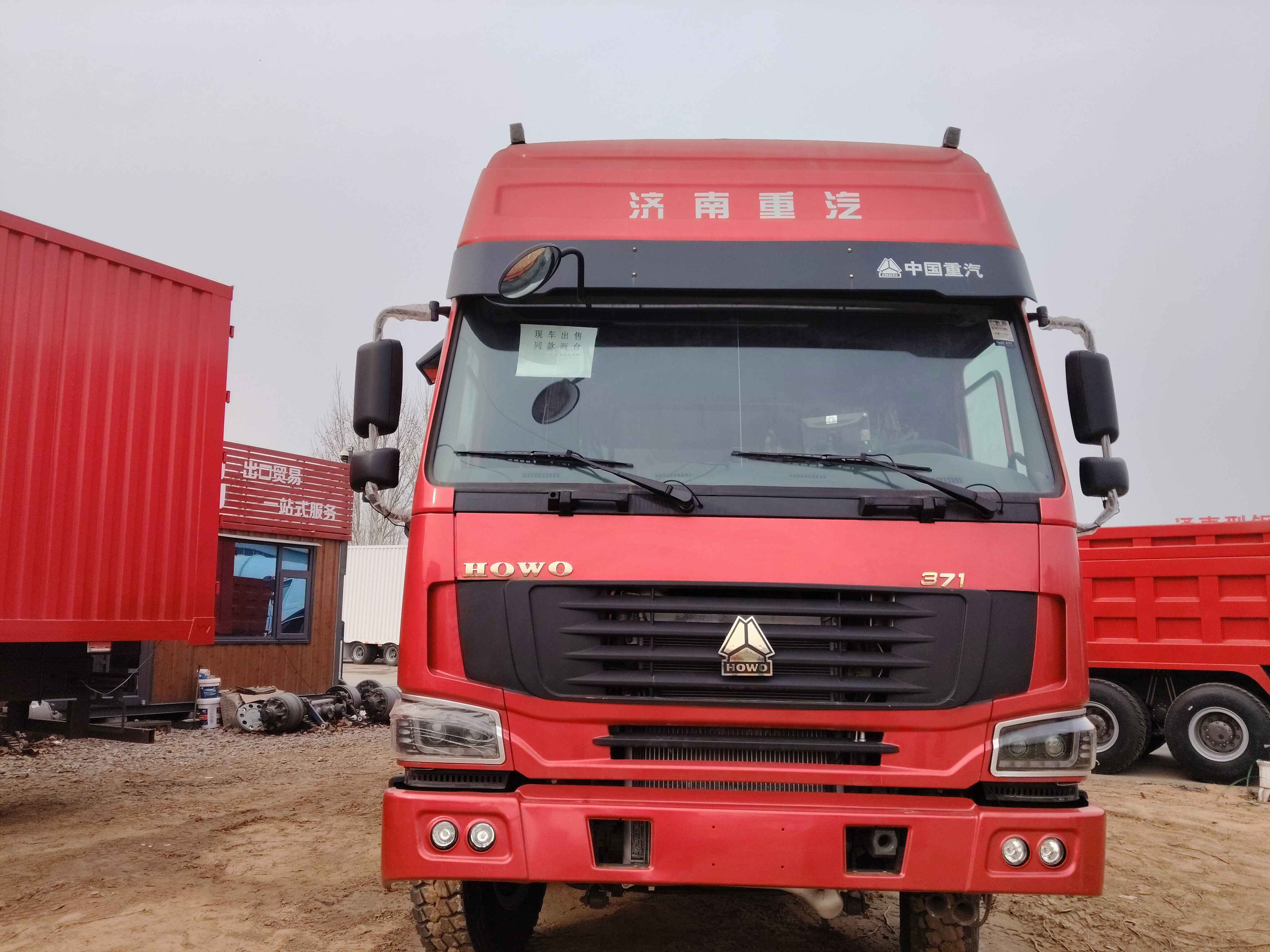 HOWO 8×4 Box Truck 371HP image 3