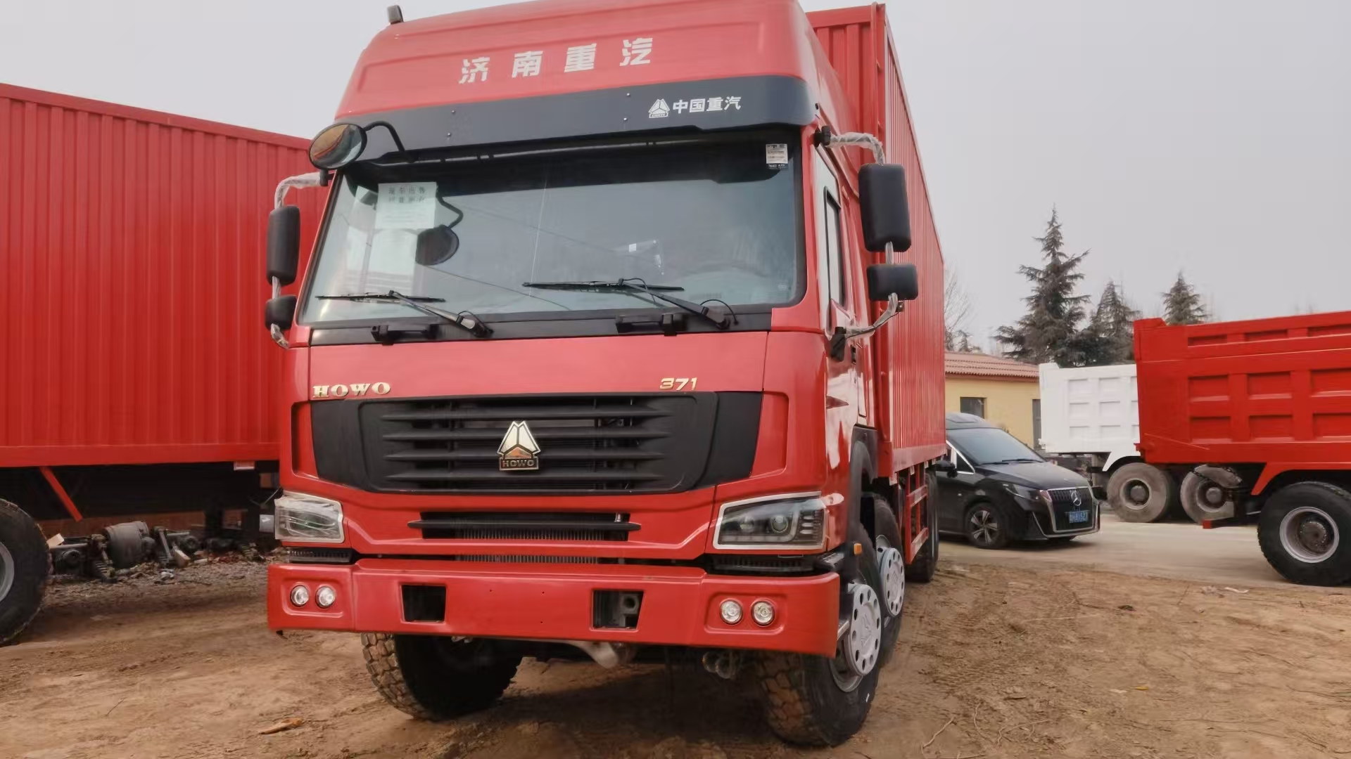 HOWO 8×4 Box Truck 371HP
